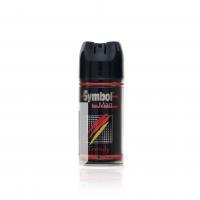 Spray deodorant pentru barbati - TRENDY - 150 ml